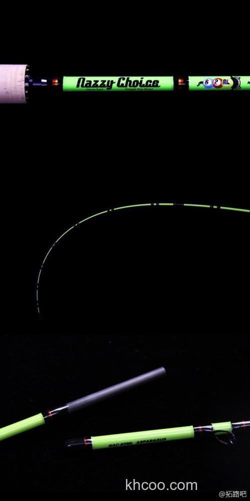 鲶钓搞搞搞 Jackall Nazzy Choice ASPARAGUS 鲶鱼竿_1
