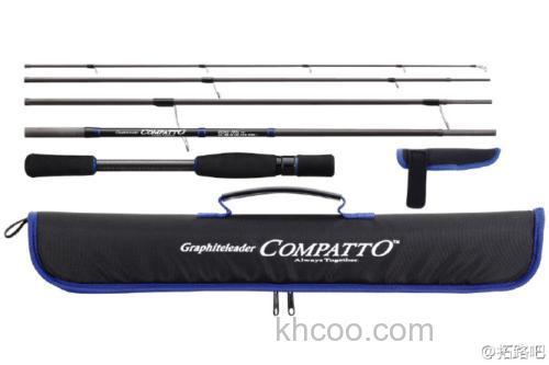 居家旅行常备 2017 OLYMPIC Compatto 便携式路亚竿_3