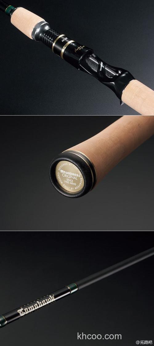 全新呈现 Megabass New TOMAHAWK BASS竿_1