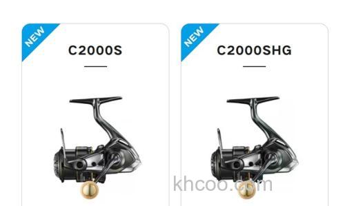鳟钓专属卷更新 2023 SHIMANO CARDIFF XR 纺车轮_3