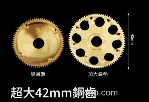 破坏神 Okuma HAKAI 水滴轮_2