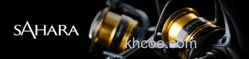 性价品更新 SHIMANO 2022 SAHARA 纺车轮_0