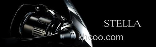 无限进化！ SHIMANO 2022 STELLA 纺车轮_0