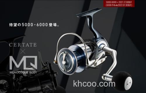 新型号追加！DAIWA 2021 CERTATE SW 咸水纺车轮_0
