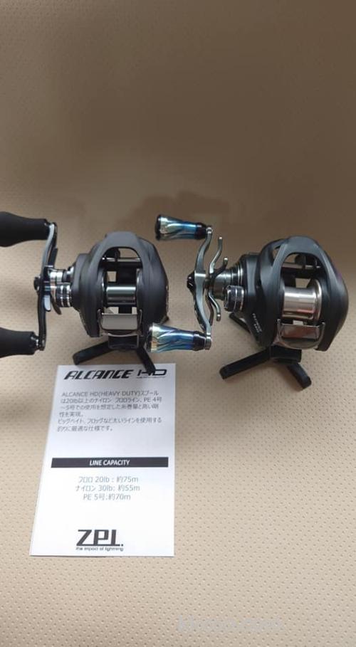 BIG BAIT专用机！ZPI ALCANCE HD 水滴轮_2