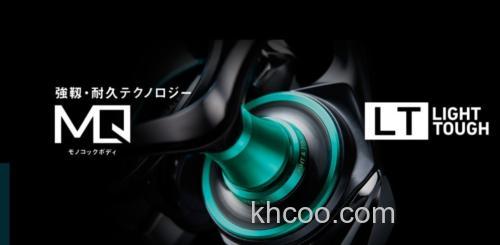 更加轻量 DAIWA 2021 EMERALDAS AIR 纺车轮_1