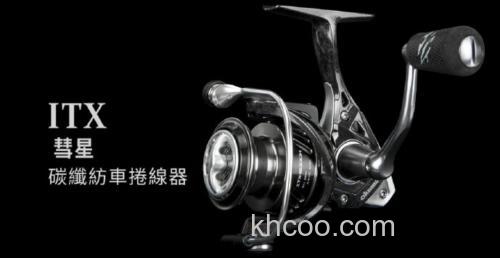 多用途 Okuma 2021 ITX彗星 纺车轮_0