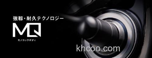 2021 日本钓鱼展会新品 DAIWA篇_3