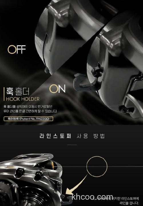 轻量多功能 DOYO Liger 30 水滴轮_6