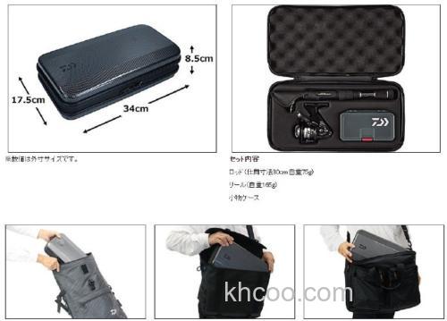 随身佩剑 DAIWA CP-X1 便携路亚竿轮套件_2