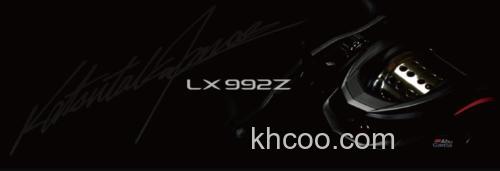 官方页面释出 Abu Garcia LX992Z 正式发售！_0