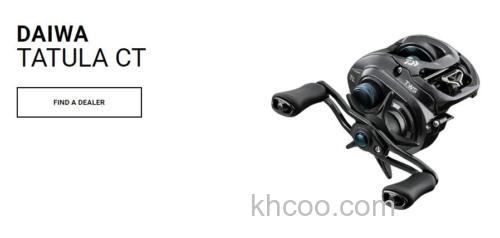 2020 DAIWA TATULA CT 率先在北美发布_0