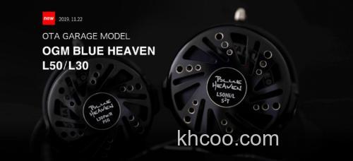更轻量化 studio-oceanmark OGM BLUE HEAVEN L50/L30 慢摇铁板轮_0