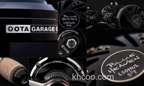 更轻量化 studio-oceanmark OGM BLUE HEAVEN L50/L30 慢摇铁板轮_1