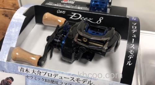 暌违4年再版 青木大介2020 AbuGarcia Revo Deez8_0