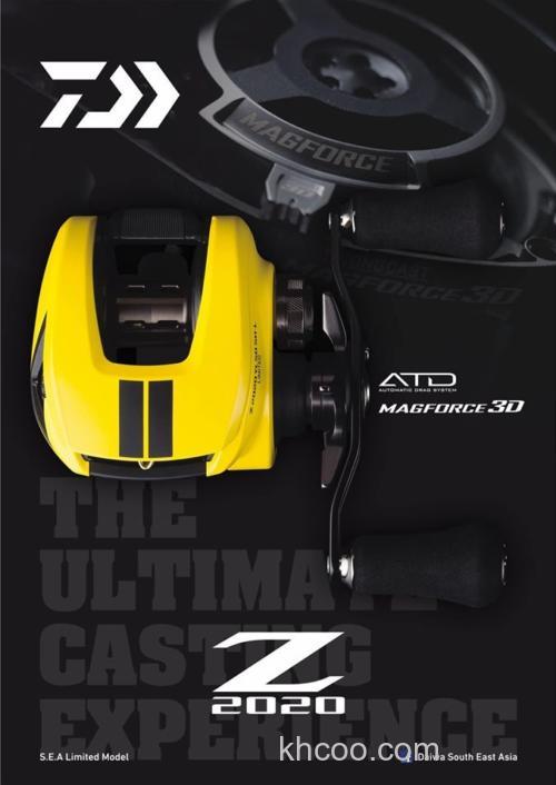 即将推出 DAIWA 东南亚版本 Z2020 水滴轮_0