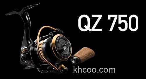 轻量小搞 DAIWA QZ 750 纺车轮_0