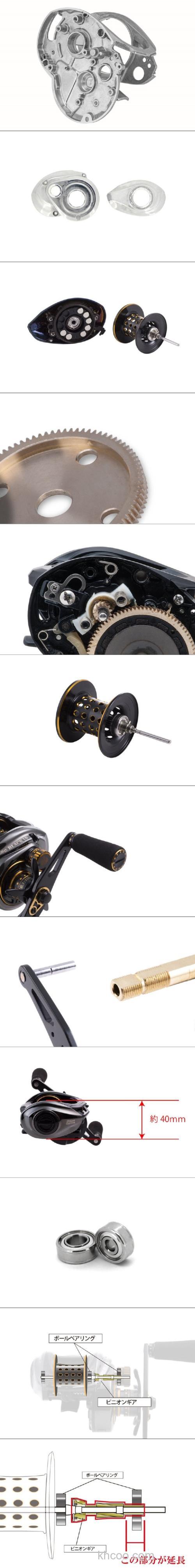 木村健太监修新款 AbuGarcia 2019 REVO BLACK 10 水滴轮_3