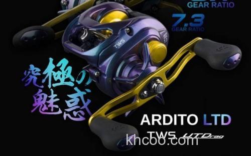 换皮 DAIWA 18 Ardito LTD 东南亚版_0