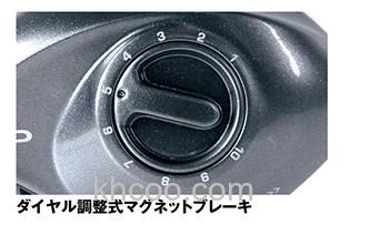 简单淡水用卷 PROX バルトムBC F2 水滴轮_1