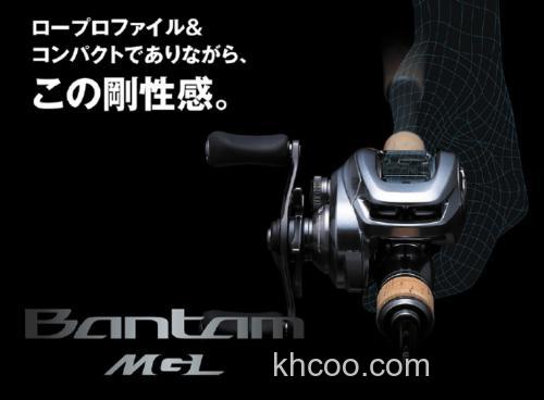 强坚韧泛用 SHIMANO 2018 BANTAM MGL 水滴轮_3