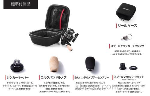 究极轻量高感度 AbuGarcia 2018 Revo MGXtreme 纺车轮_4