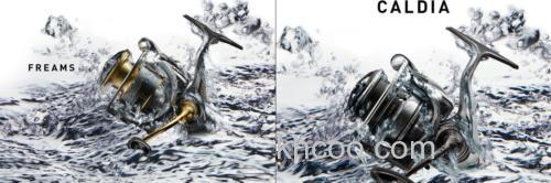 性价轻量化 2018 DAIWA CALDIA/FREAMS 纺车轮_0