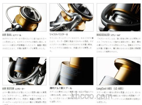 性价轻量化 2018 DAIWA CALDIA/FREAMS 纺车轮_8