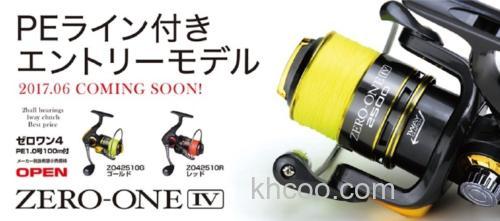 入门实用级 PROX Zero-one IV 纺车轮_0