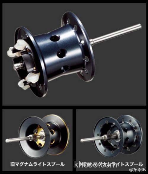 全新升级 2017 SHIMANO CHRONARCH MGL 水滴轮_1