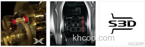 实惠精细卷 SHIMANO Scorpion BFS 水滴轮_1