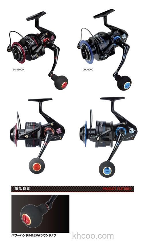 大物MAX Prox 大魔神 纺车轮_1