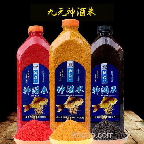 冬季野钓酒米打窝用大米还是用碎酒米？