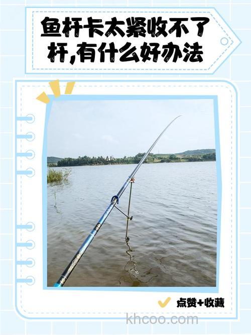 台钓翻身技巧全解析，轻松化解大鱼冲力不跑鱼