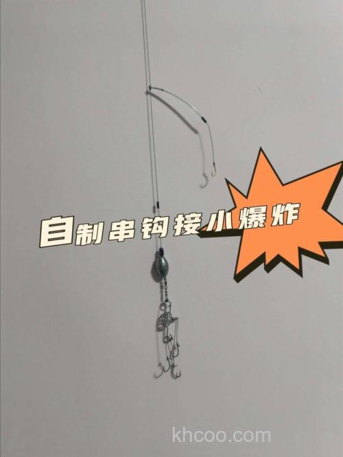 秋季钓草鱼的三种方法(爆炸钩、手竿、串钩)