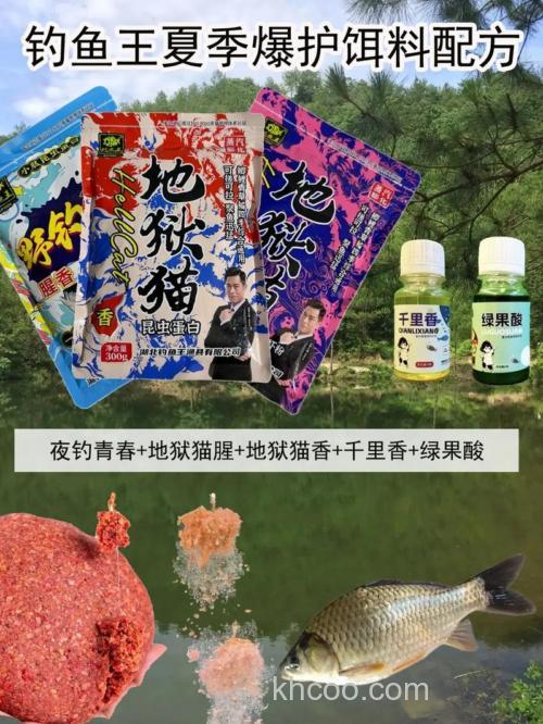 夏日鲫鱼王，饵料与钓法全攻略