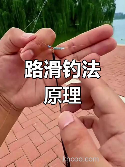 钓台怎么固定最稳？淤泥斜坡防打滑，几种靠谱技巧一次说清