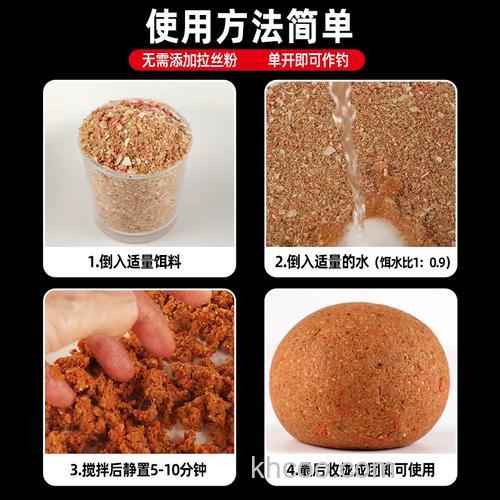 野牛一号钓鱼饵料怎么样？深度评测与使用心得