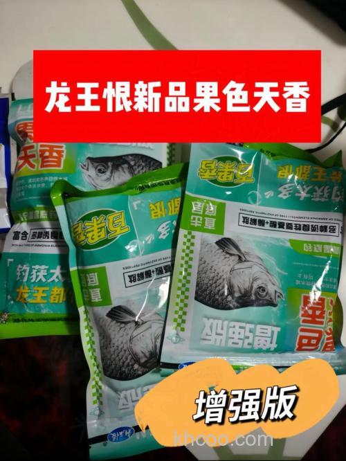 百香果钓鱼饵料，天然诱惑，钓获满满