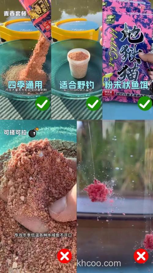 三伯钓鱼饵料的使用指南，如何让鱼儿上钩