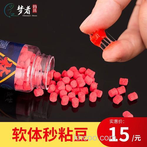 软粘豆钓鱼饵料，全面评测与使用指南