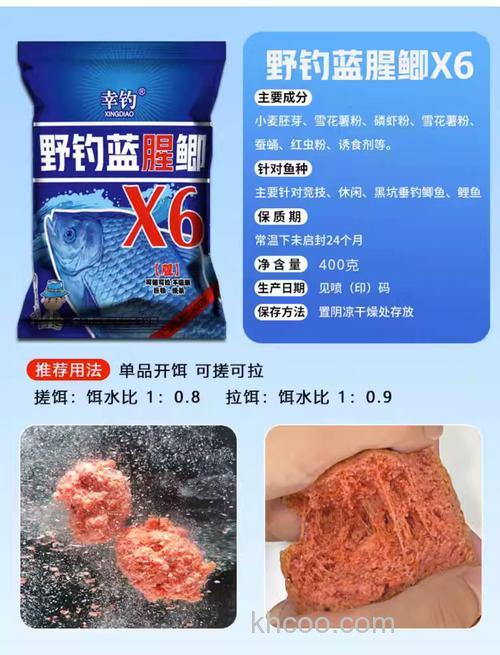 千里马钓鱼饵料评测，效果、价格和用户反馈