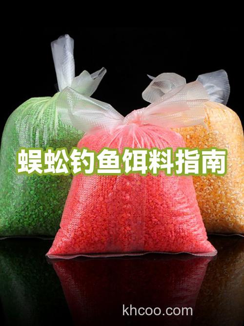 三合一钓鱼饵料盒怎么用？这份详细指南让你轻松上手！