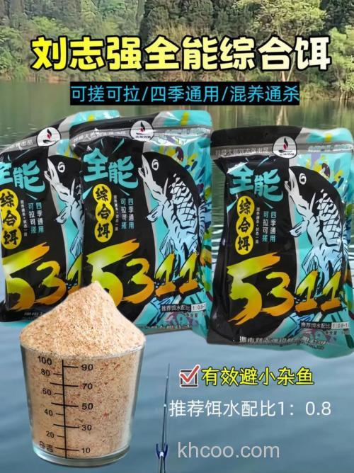 鱼饵品牌排名前10名：钓鱼爱好者的精品之三 刘志强鱼饵