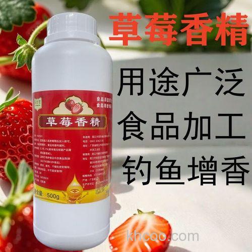 酒香饵能加草莓香精钓鱼吗？