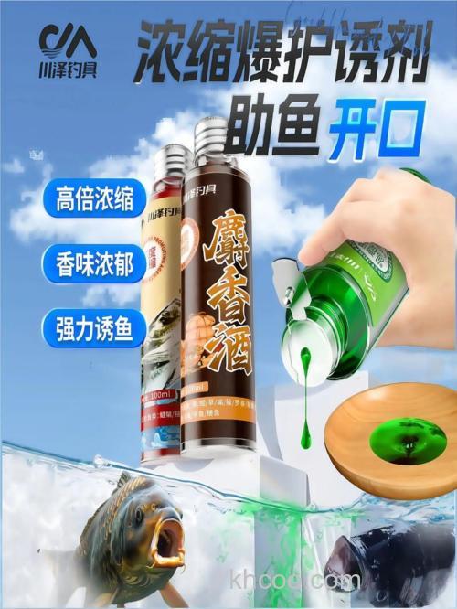 钓鱼果酸与什么味型的饵料搭配开饵？