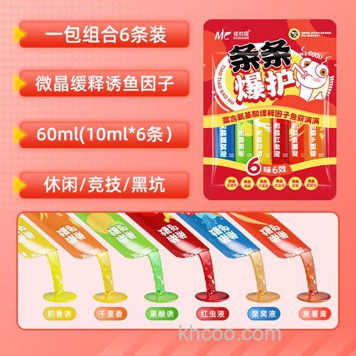 佳钓尼果酸王怎么用？