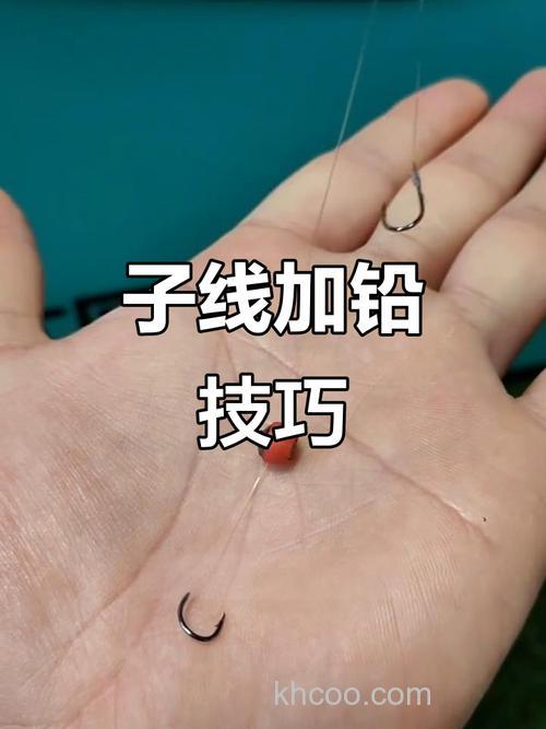 子线加铅冬季钓鱼就靠它了 yuyyyyyyyy