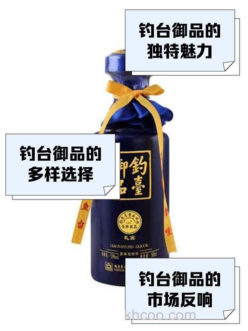 钓台什么牌子好？老陈亲测：这样选，质量好又实惠