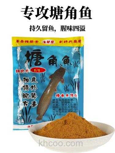 鲶鱼专用饵料？